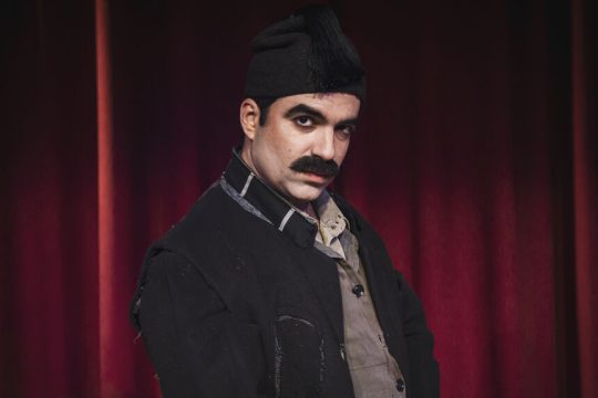 Γιωργής Τσουρής